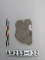 藏品(帶穿石矛殘件)的圖片